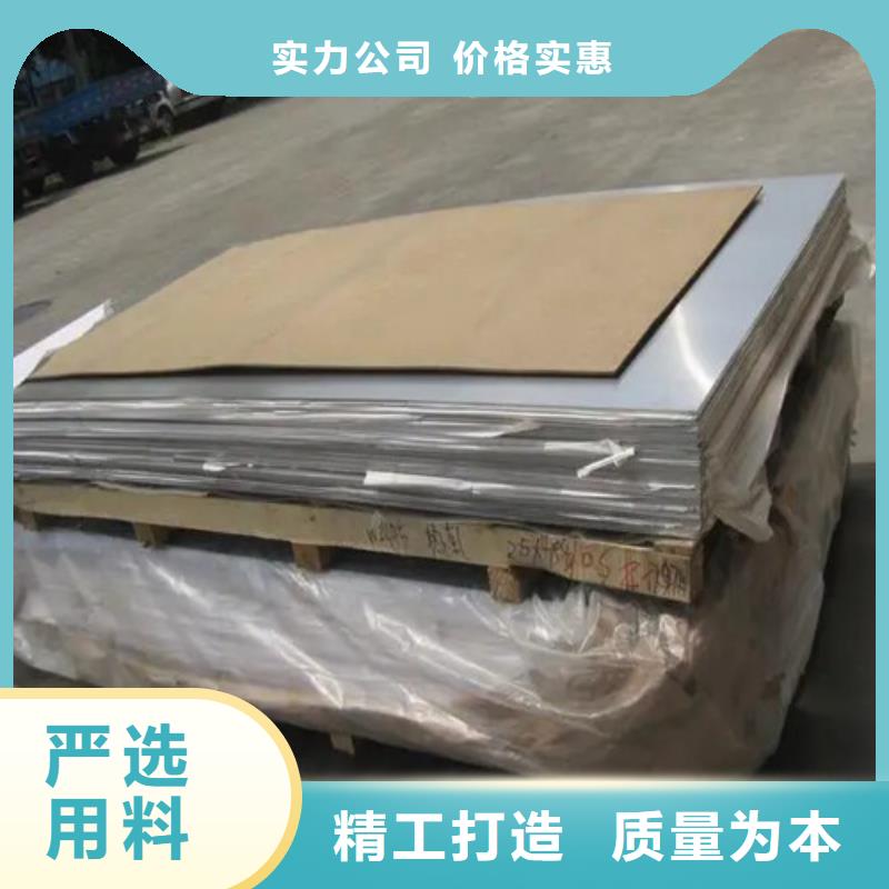 牡丹江铝带款式多样