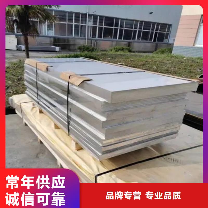 牡丹江铝带款式多样