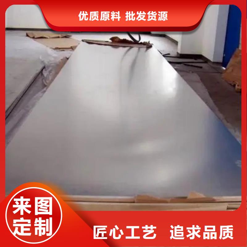 
铝卷
-放心可靠精选厂家好货