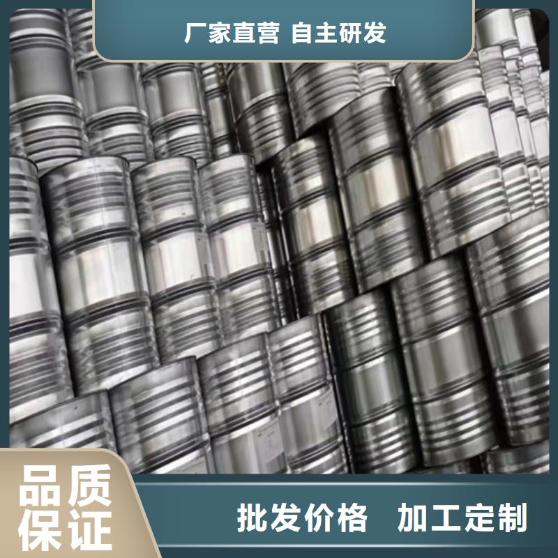 永州环己烷实体生产厂家