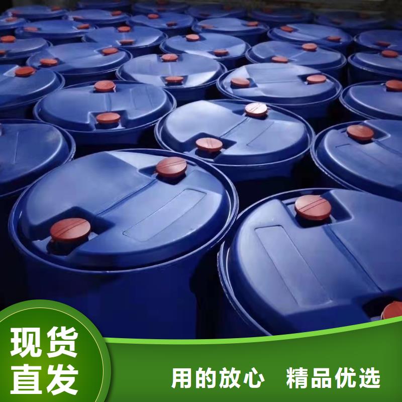 氯化苄厂家-欢迎新老客户来电咨询