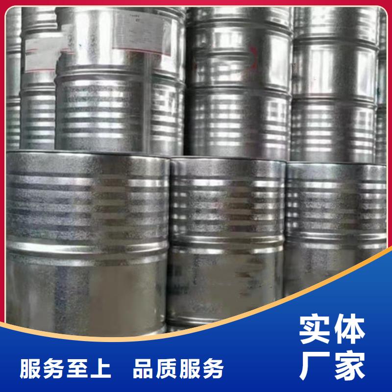 生产氯化苄的基地货源直销