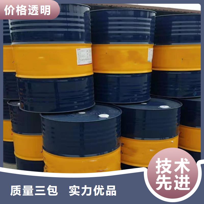 临沂二氯甲烷大企业好品质