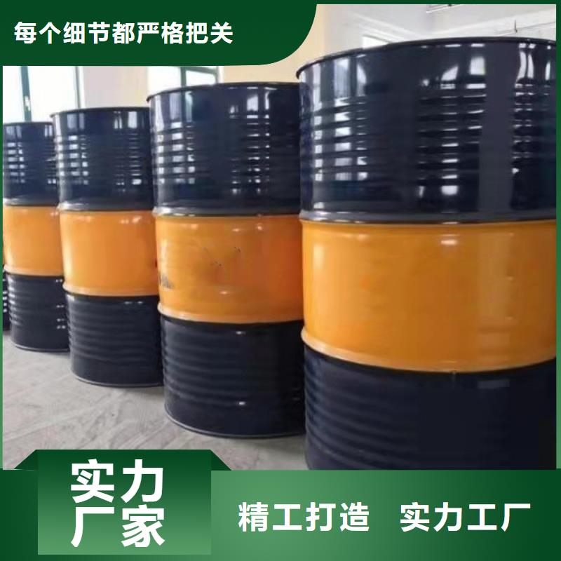 苯甲醇公司介绍采购无忧