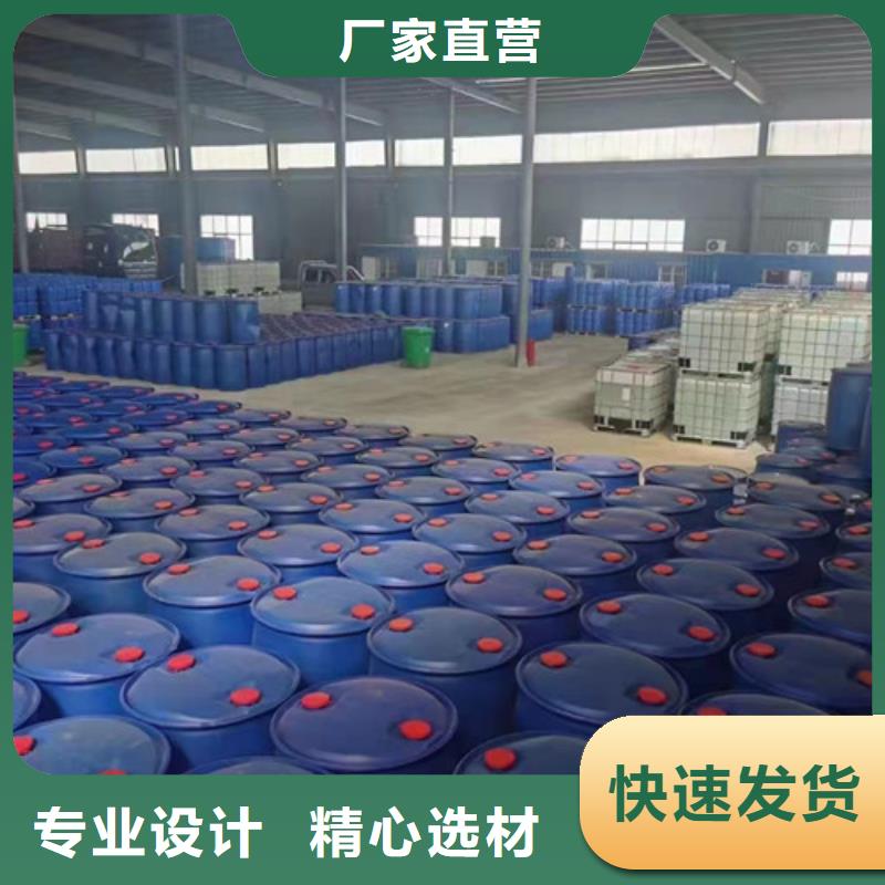 三甲基一氯硅烷订制省心又省钱