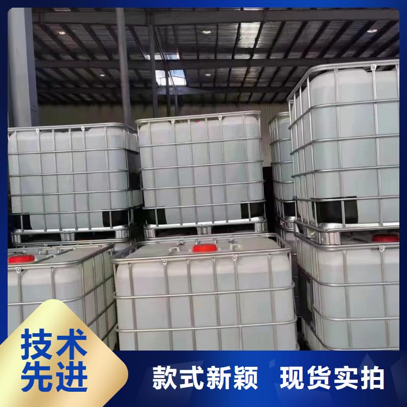 四氯乙烯优质供应商当地品牌