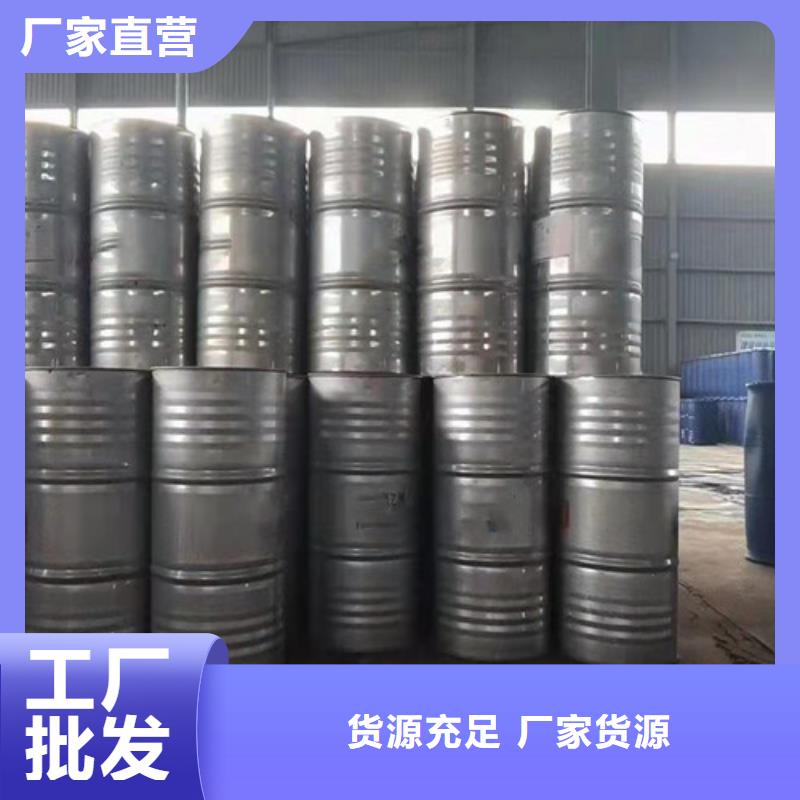 四氢呋喃实力厂家来图加工定制