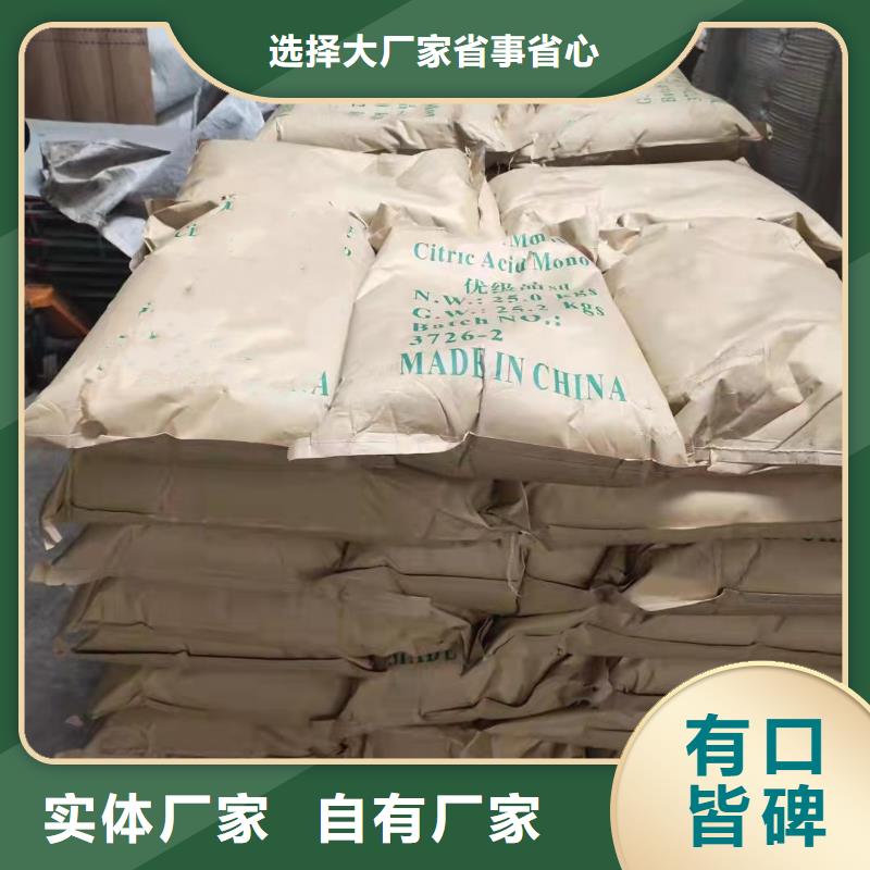 出货快的二氯乙烷厂家快速生产