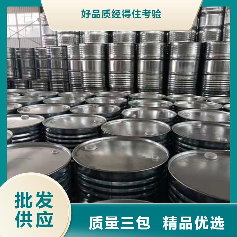 氯化苄厂家-欢迎新老客户来电咨询