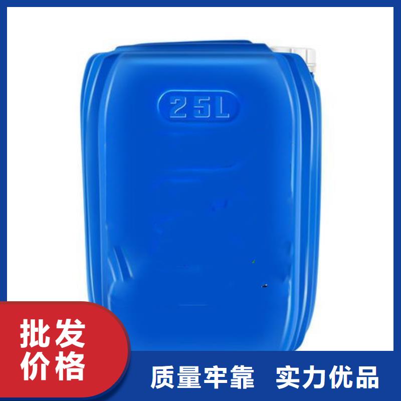 三甲基一氯硅烷工厂直销