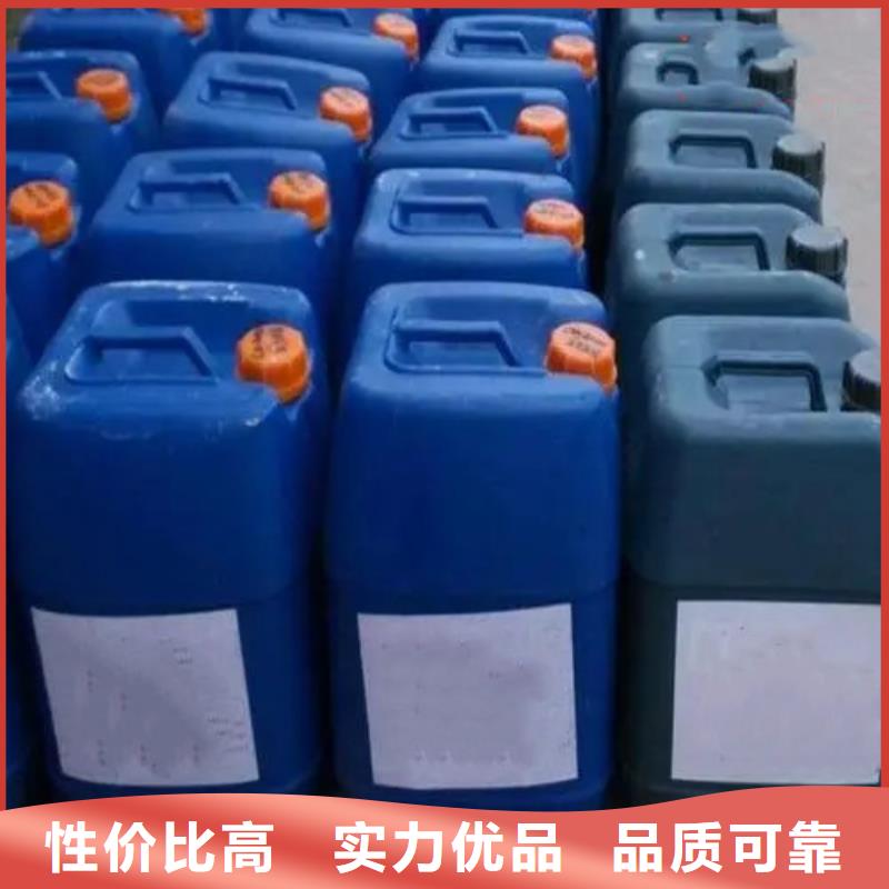 氯化苄厂家-欢迎新老客户来电咨询