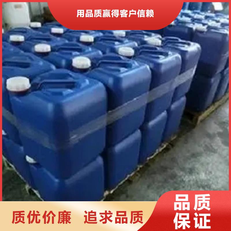 四氢呋喃厂家好品质同城经销商
