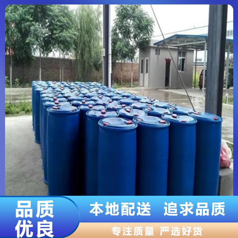 氯化苄厂家-欢迎新老客户来电咨询