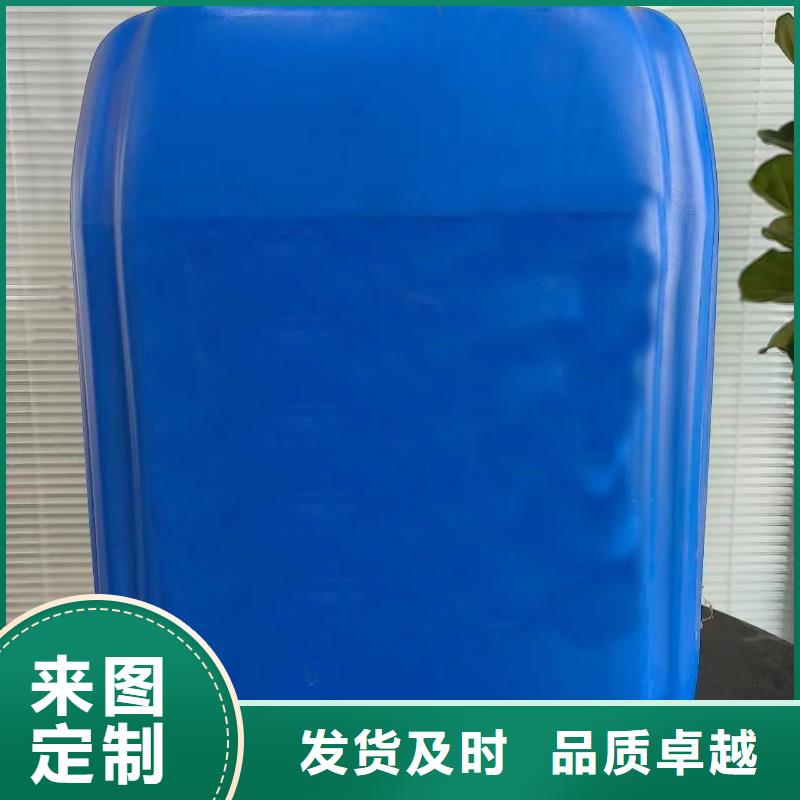 大连二氯乙烷可靠满意