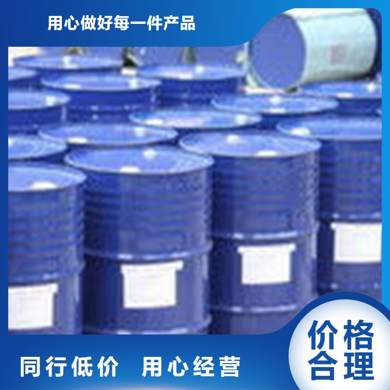 遂宁一甲基三氯硅烷产品质量优良