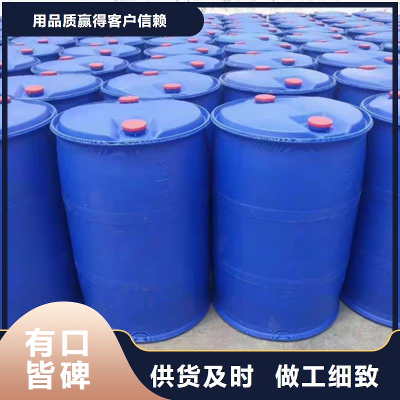 牡丹江供应批发氯化苄-大型厂家