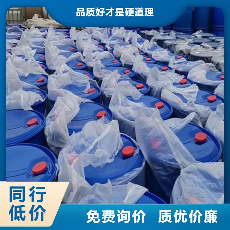 郴州专业销售二氯甲烷-全国配送