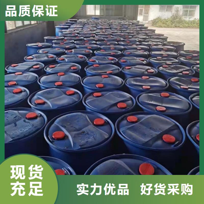 二氯甲烷厂家质量过硬一件也发货