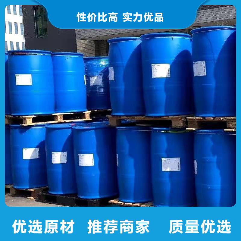 #一甲基三氯硅烷#-欢迎您当地生产商