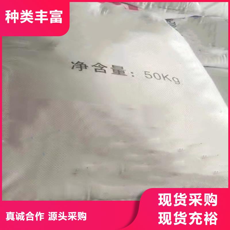 资讯：二氯甲烷生产厂家海量现货
