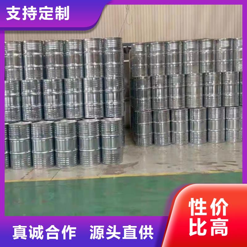 唐山可信赖的三甲基一氯硅烷厂家