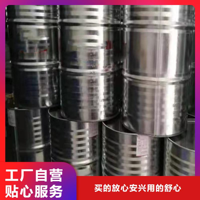 黄石四氢呋喃销售厂家