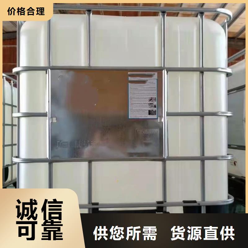 黄石四氢呋喃销售厂家