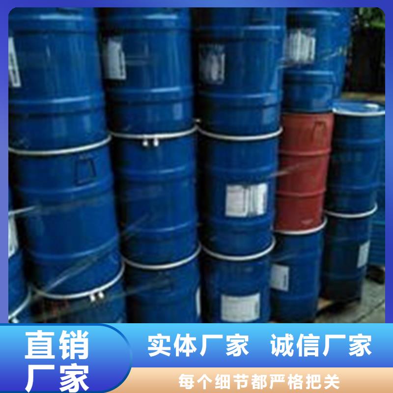 遂宁一甲基三氯硅烷产品质量优良