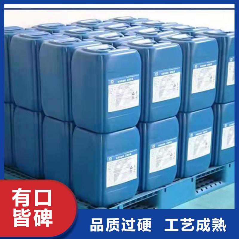 鞍山一甲基三氯硅烷品质可靠