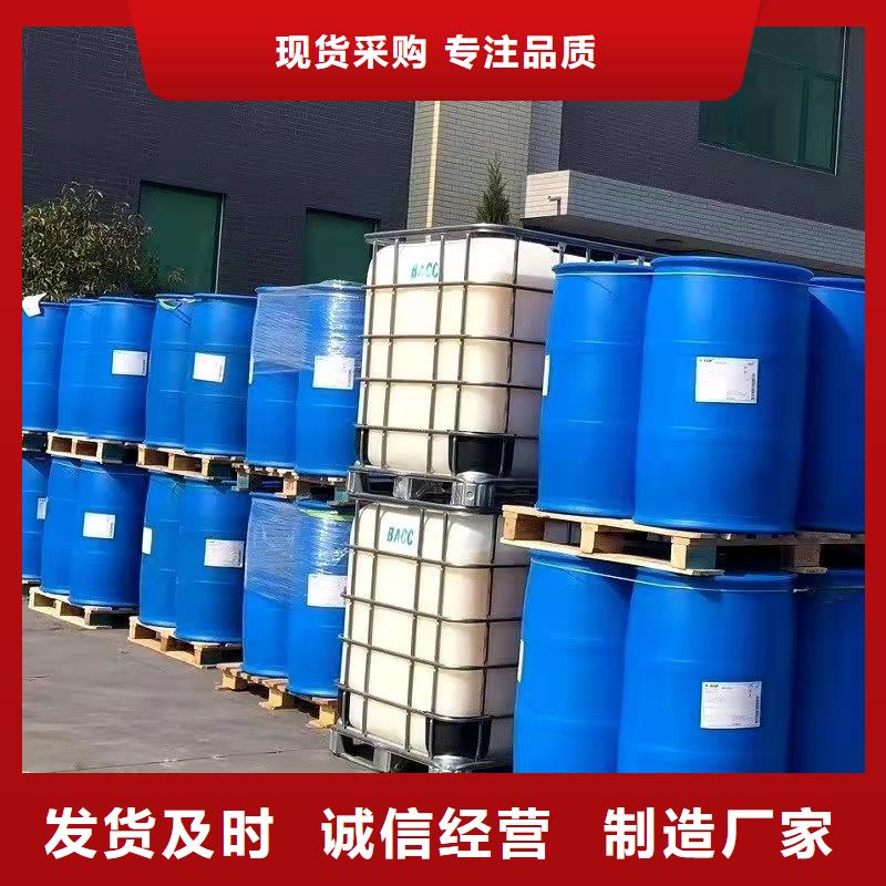 郴州专业销售二氯甲烷-全国配送