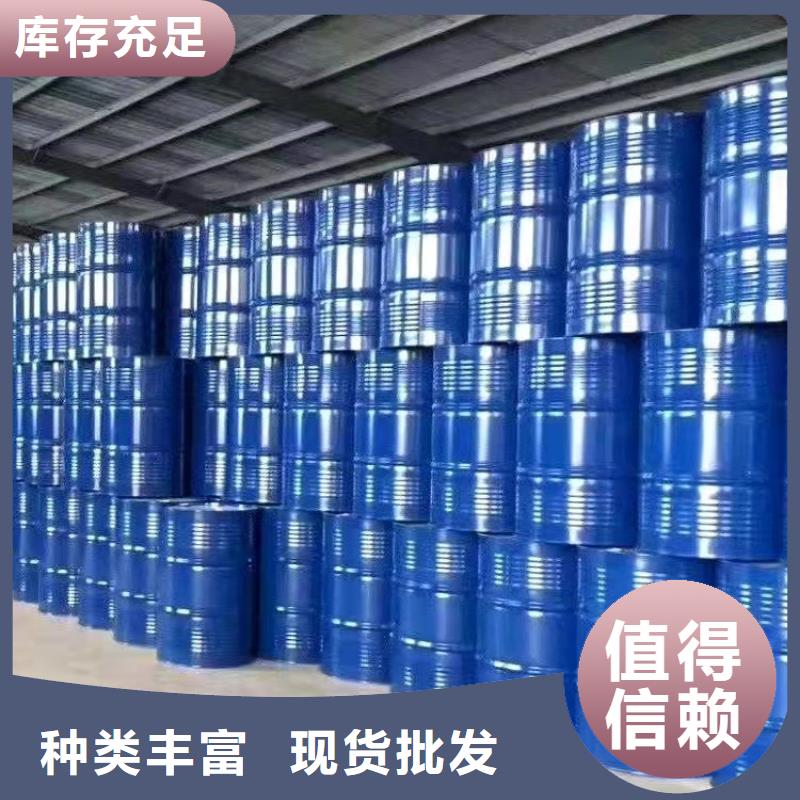 三甲基一氯硅烷企业-质量过硬源厂直销