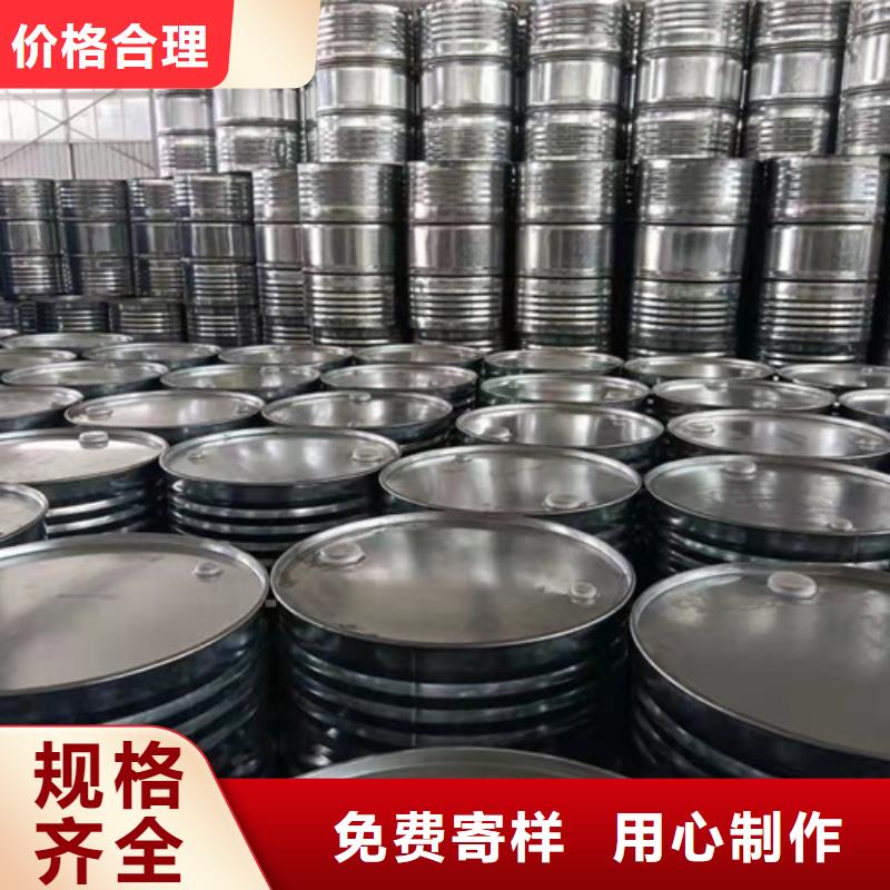 郴州专业销售二氯甲烷-全国配送