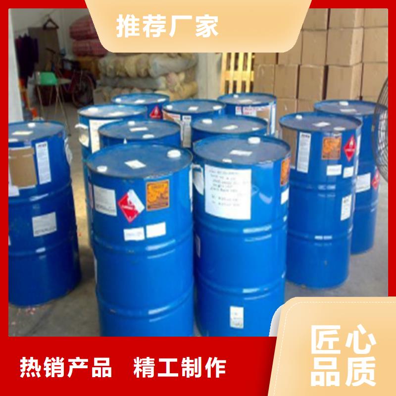 牡丹江供应批发氯化苄-大型厂家