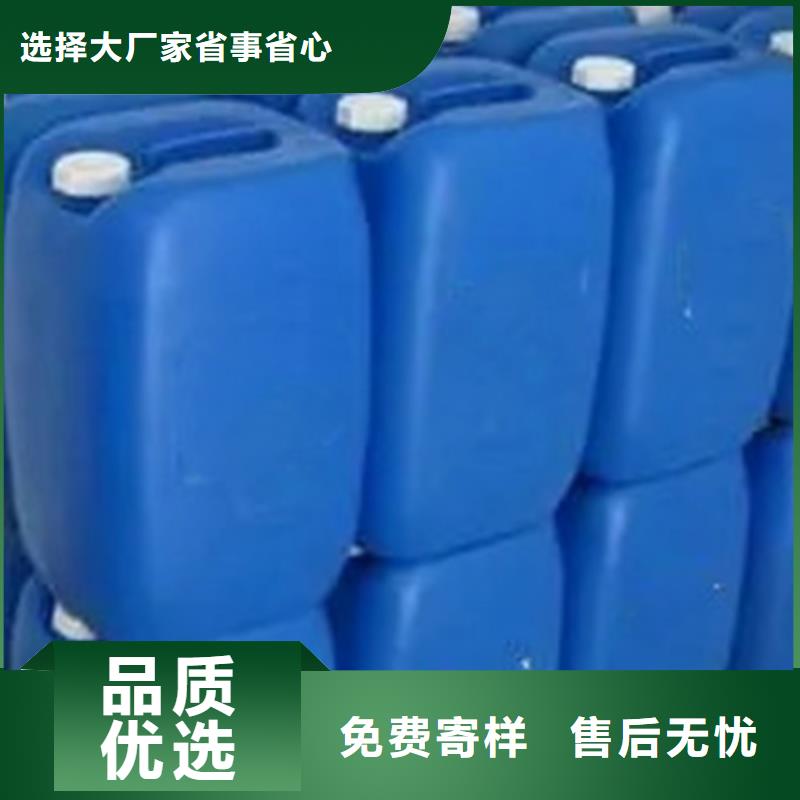 遂宁一甲基三氯硅烷产品质量优良