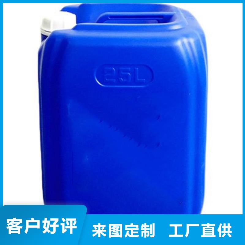 黄石四氢呋喃销售厂家