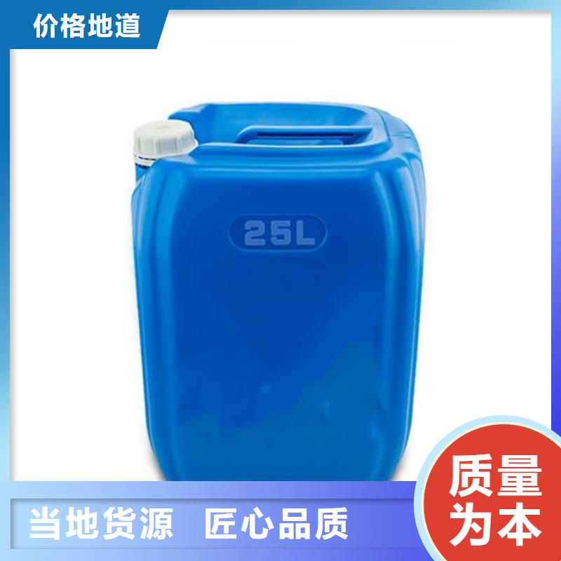 鞍山一甲基三氯硅烷品质可靠