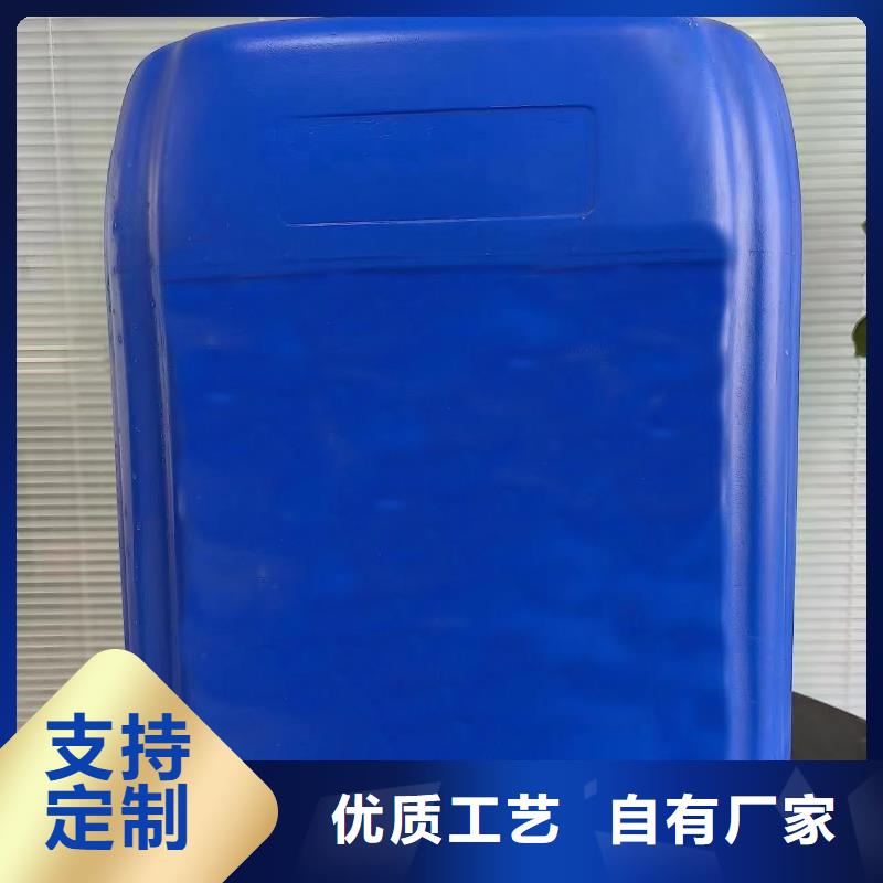 唐山可信赖的三甲基一氯硅烷厂家