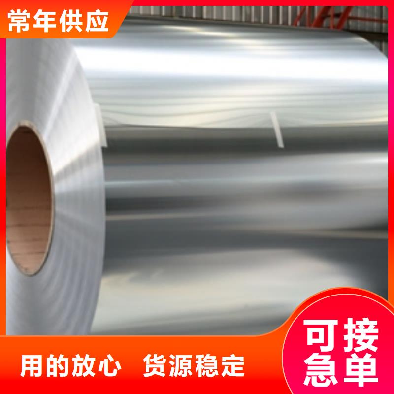 铝单板厂家价格专业生产团队