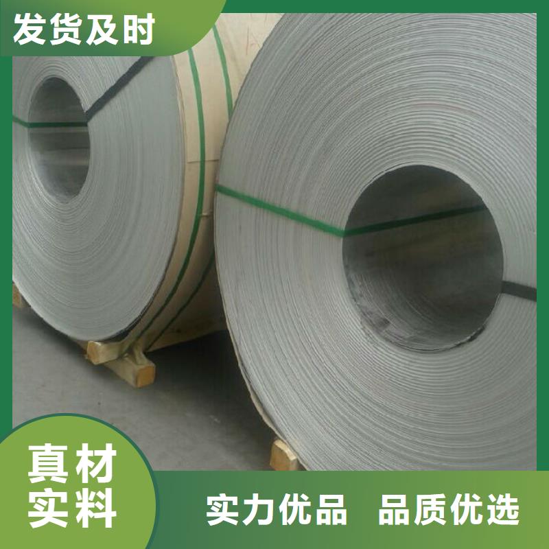 纯铝卷售后服务好本地制造商