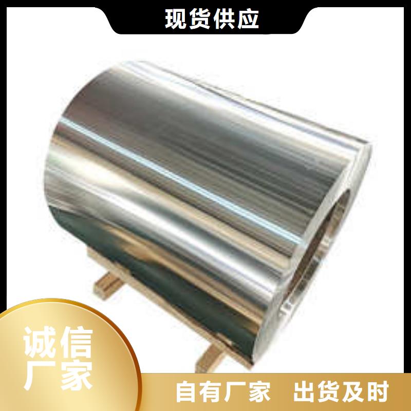 15mm铝板价格出货快