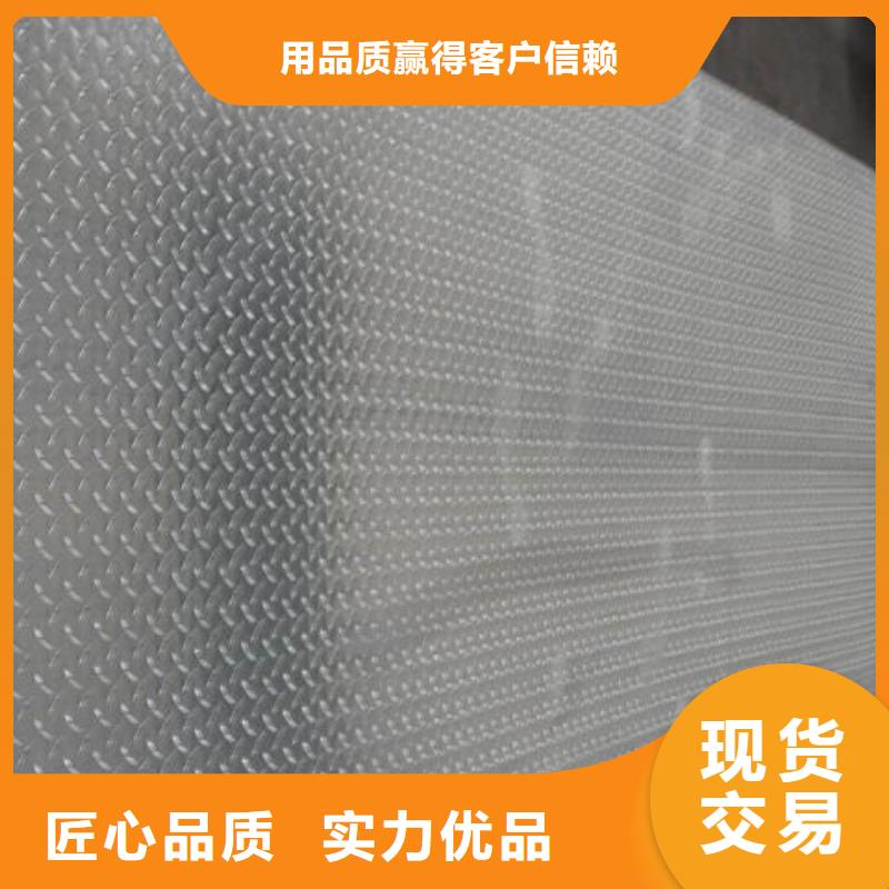花纹铝板标准gb3277-花纹铝板标准gb3277实力强厂家直发