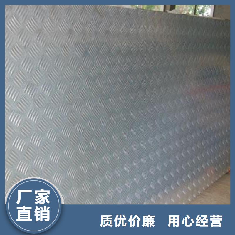 东宁幕墙铝板优质工艺