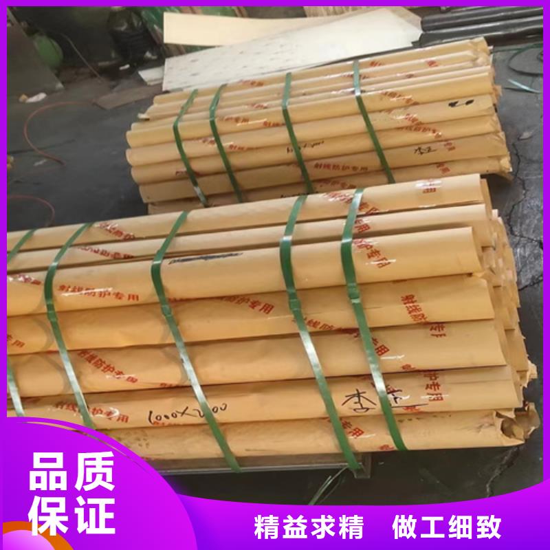 口碑好的
医院铅板防护
公司自有厂家