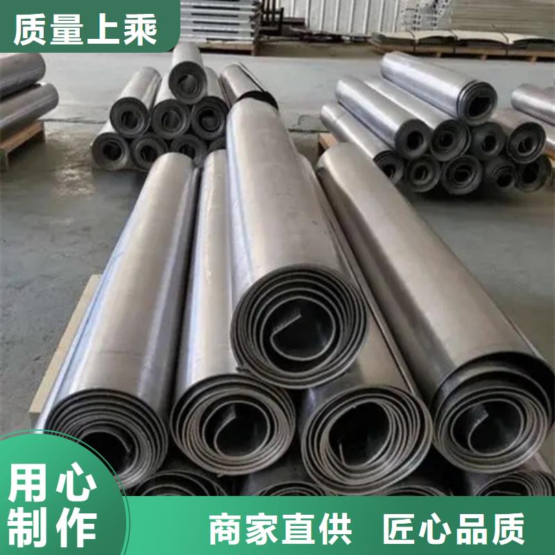 生产CT铅板的公司让利客户