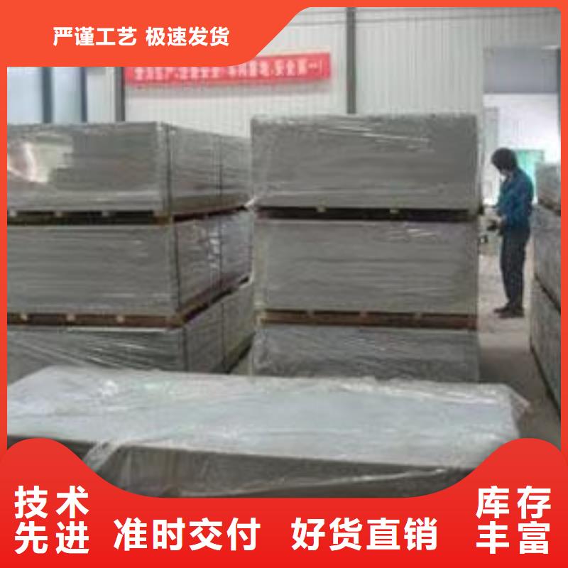 
10MM医用铅板厂家-价格低用品质说话