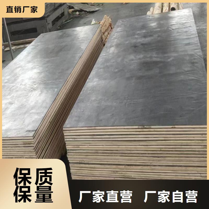 医疗医用铅板产地厂家