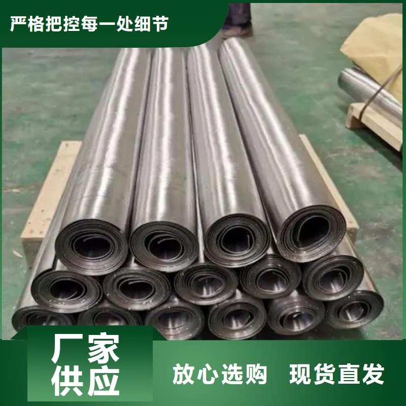 价格
3mmpb铅板全国发货出货快