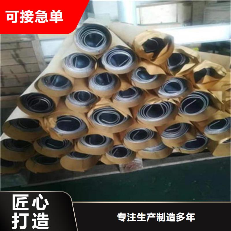 
ct室用铅板
生产厂家批发零售本地品牌