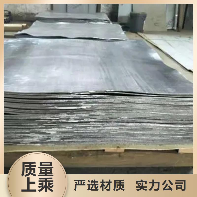 
ct室用铅板厂家直售一站式采购商