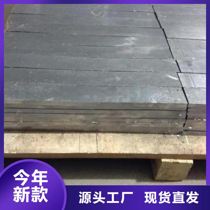 供应批发
10MM医用铅板-口碑好多年行业经验